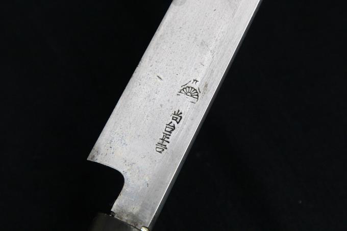 尚台刃物 柳刃包丁 一尺半 316mm 上霞 青鋼 水牛朴栗型柄 白鞘付 O791