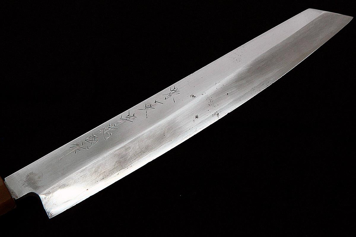 切付柳刃包丁 八寸半 銀三鋼 λH2565-2L1A | 堺一文字忠國 | 包丁