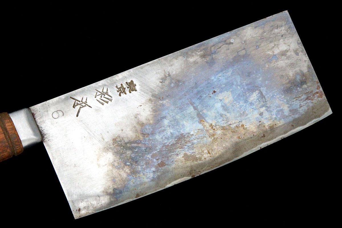 中華包丁 220mm 6号 鍔付き柄 名入 KN02-A10302-2L1B | 杉本 | 包丁