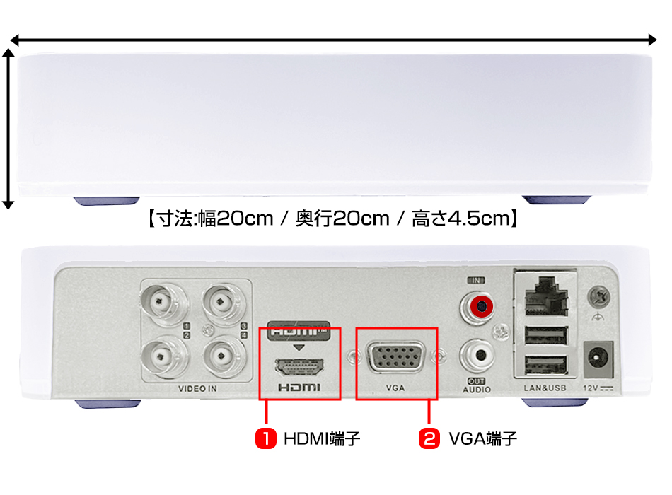 AHD/TVI/CVBS 3in1 4CH 防犯カメラ用レコーダー 録画機 52～200万画素