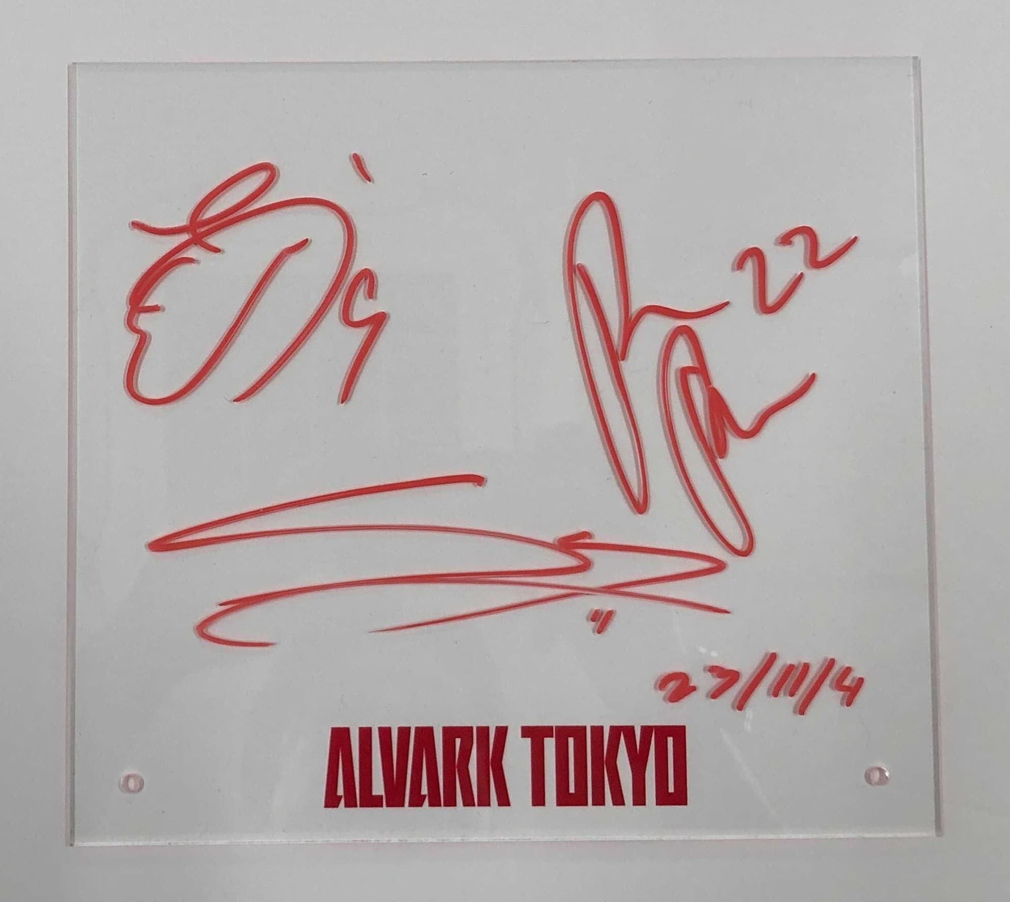 11月ヒーロー選手オークション「ALVARK TOKYO VICTORY AUCTION」の