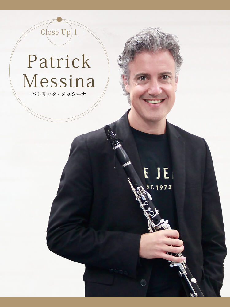 ザ・クラリネット vol.77