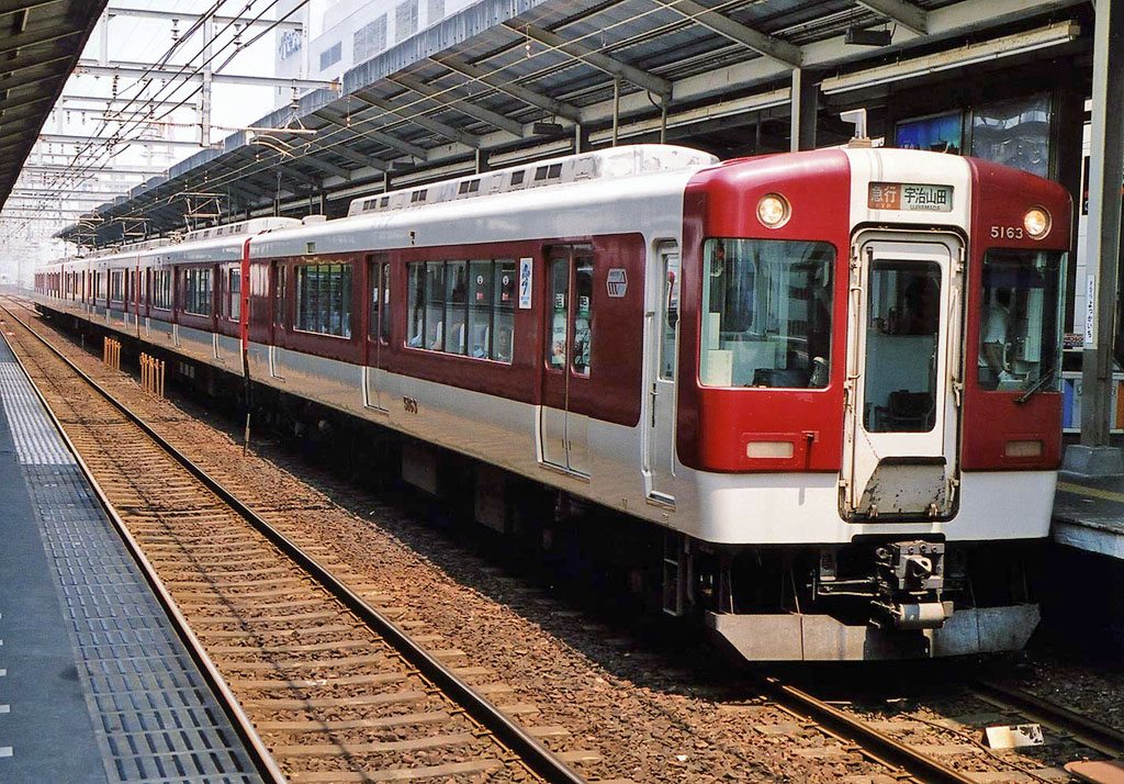 近鉄5200系 [AGUI NET]