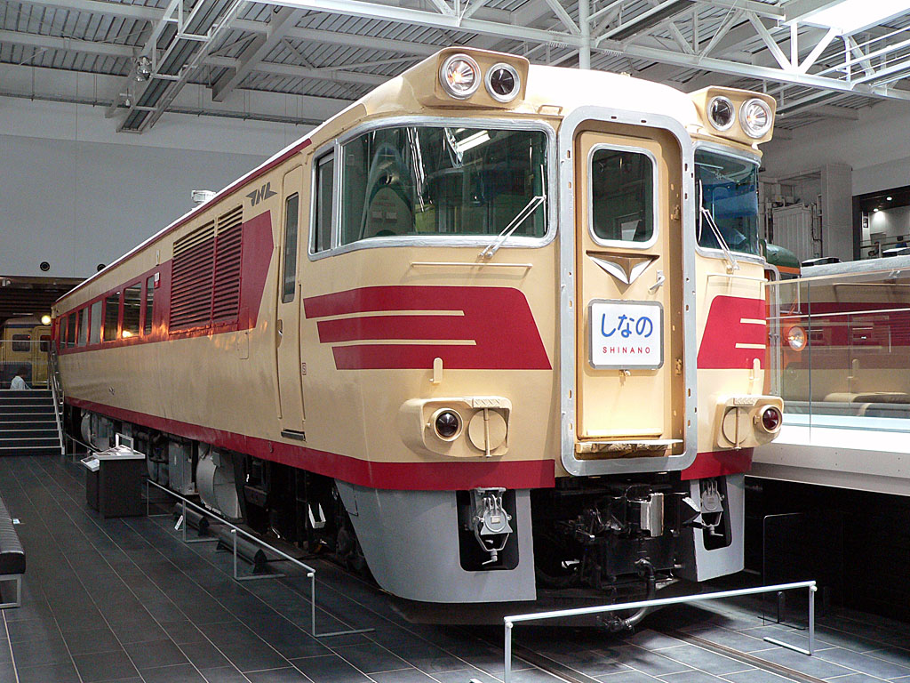 国鉄番号板キハ181−11掘り字オリジナル 国鉄番号板キハ181−11