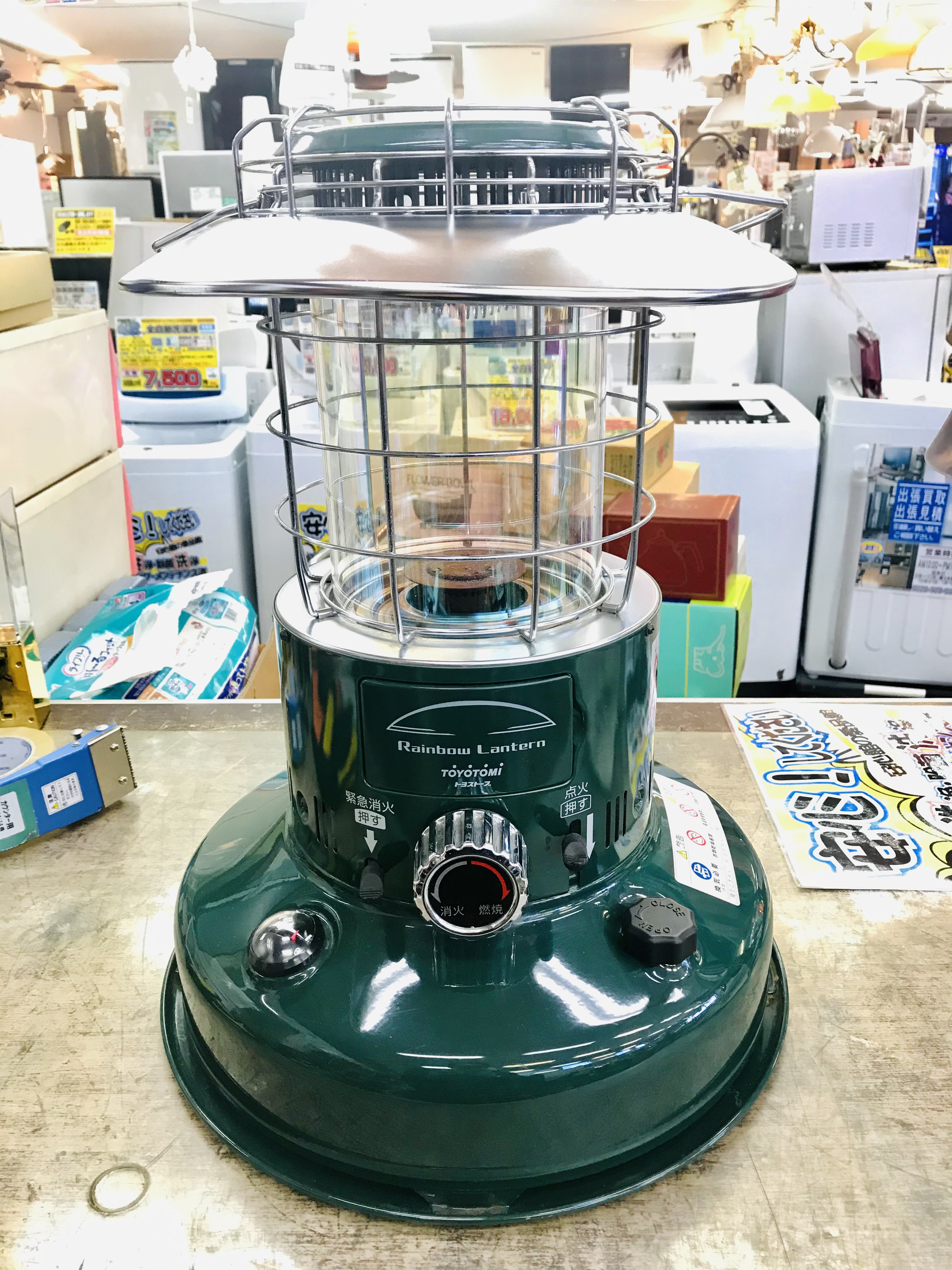 箱説明書付き】トヨトミ レインボーストーブRL-25C 灯油 TOYOTOMI 箱