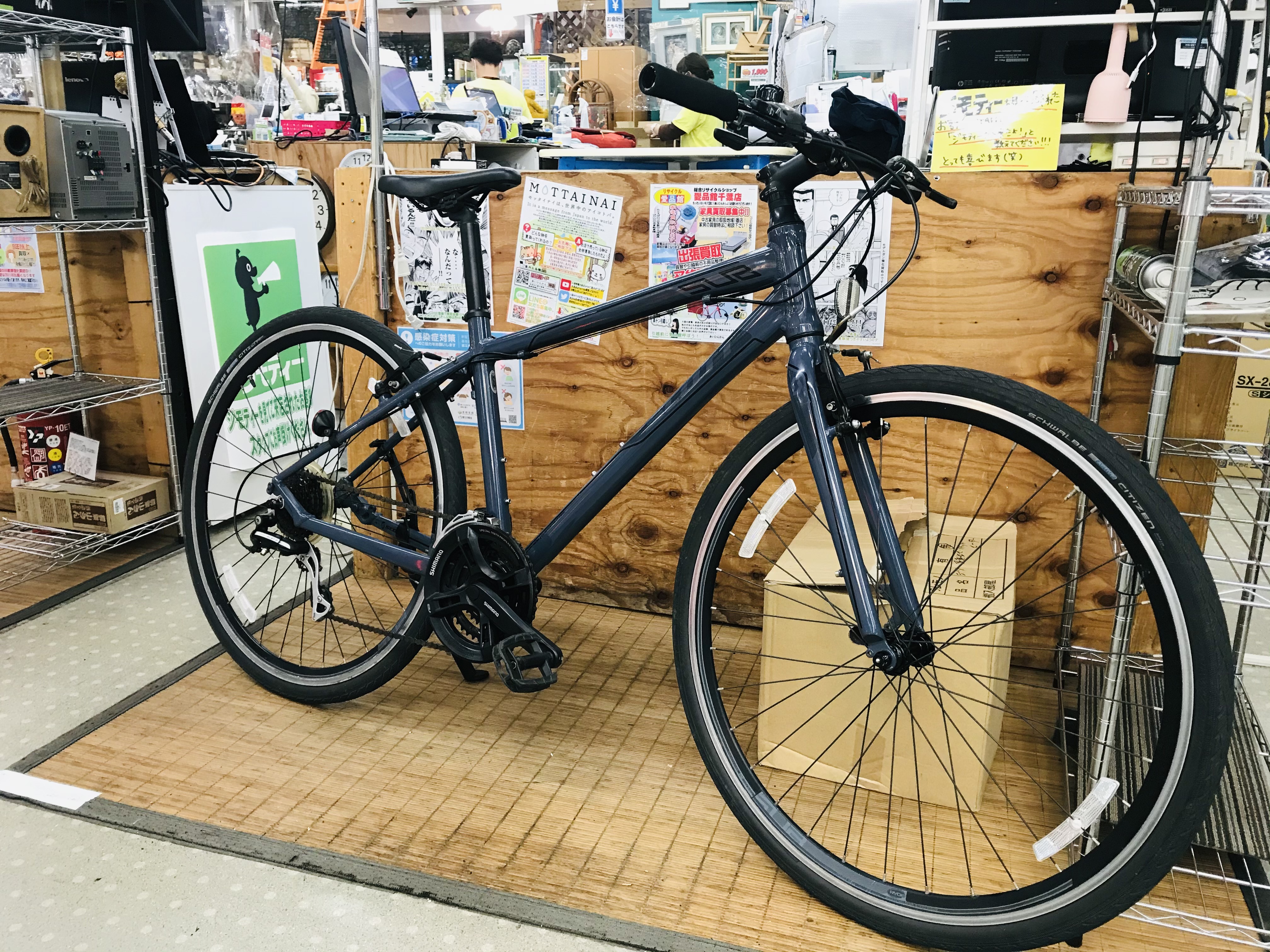 スコットSCOTT sub40 700C アルミ 24速 Sサイズ スコットSCOTT sub40