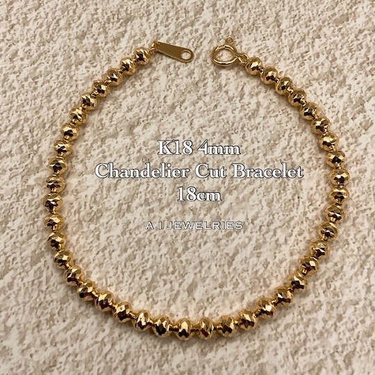 k18 18金 4mm玉 シャンデリア カットボール ブレスレット 18センチ