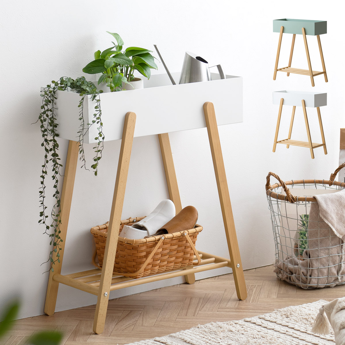 プランタースタンド | 家具・インテリア通販 【公式】エアリゾーム