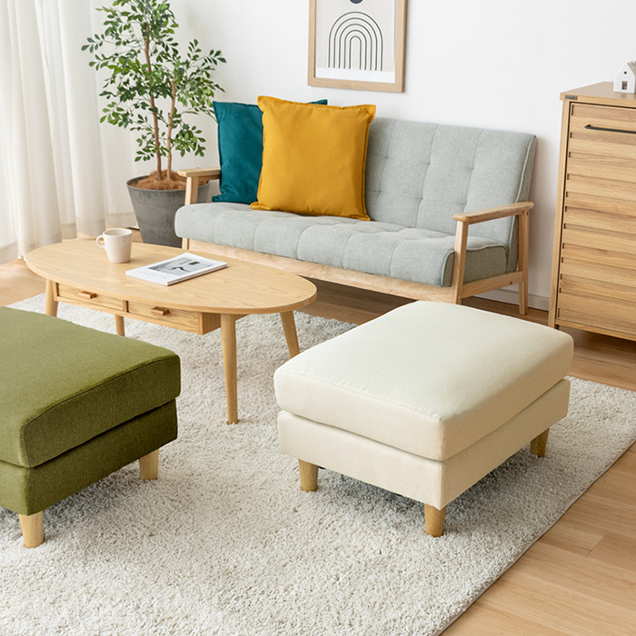 オットマン スツール 足置き ファブリック レザー LAURU | 家具