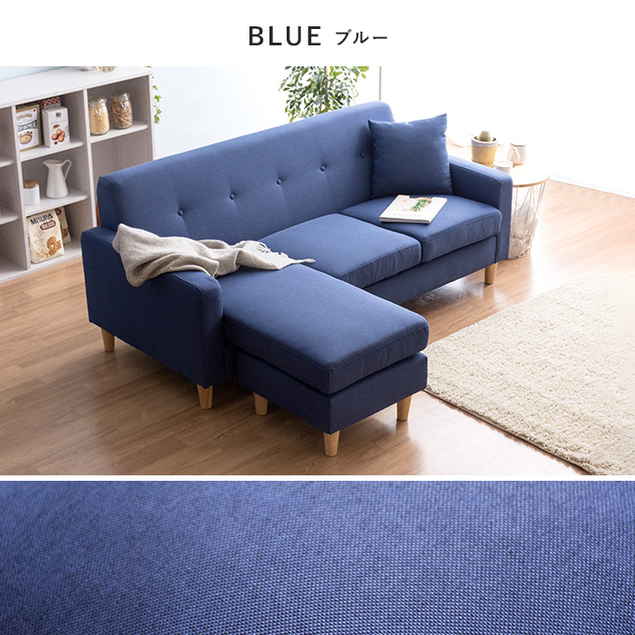 3人掛けカウチソファ L字 切り離し可能 極厚ウレタン rond | 家具