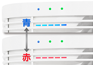 エアーサクセス7｜商品案内｜エアーサクセスジャパン株式会社