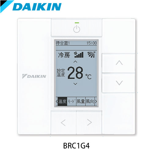 SZRC112BY ダイキン 業務用エアコン EcoZEAS 天井埋込カセット形 S