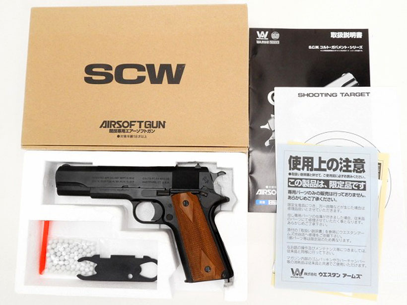 WA] コルト M1911 カーボンブラック HW ガスブローバック 実銃グリップ