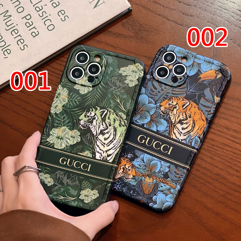グッチiphone13/13pro/13pro maxケースブランドGUCCIファッション