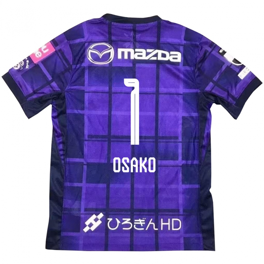 レディース大迫敬介#1パープル オレンジホームシャツ2025/26ジャージー