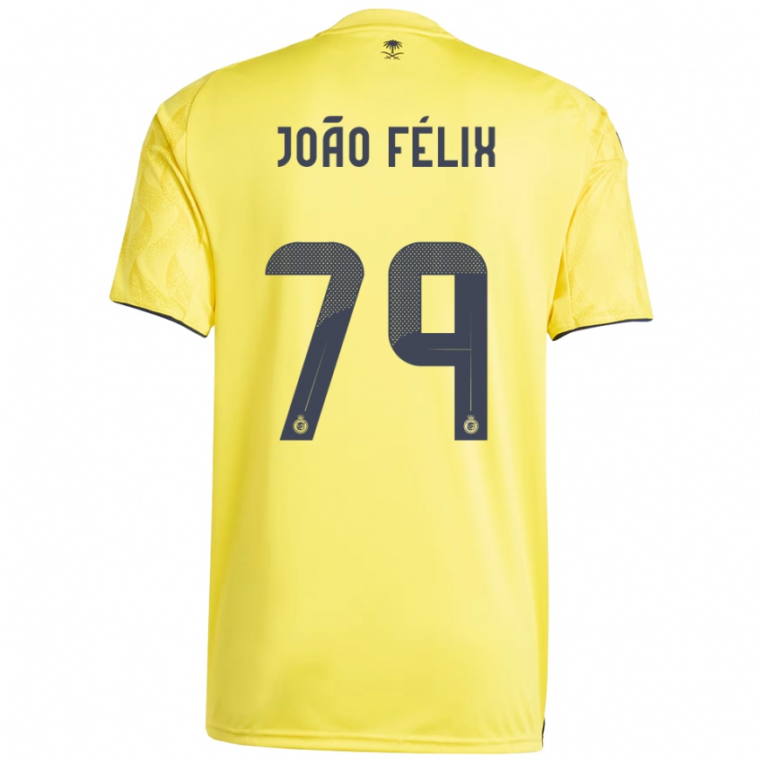 アルナスルAl Nassr ユニフォーム adidas】AL NASSR FC 24/25 RONALDO