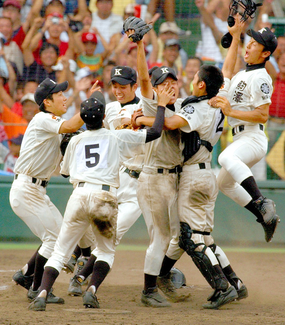 北海道なめるな」駒大苫小牧、大会記録の猛打で初優勝 | 投票！甲子園