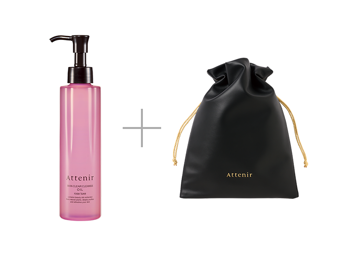 スキンクリア クレンズ オイル」ギフトセット（ローズリュクスの香り
