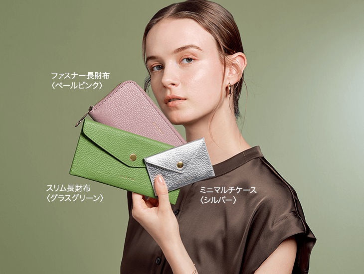 オウレンティ イタリア製スリム長財布（ペールピンク・グラスグリーン