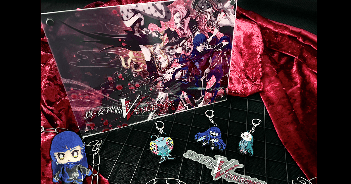 真・女神転生Ⅴ Vengeance』アトラス公式グッズが登場！本日より予約