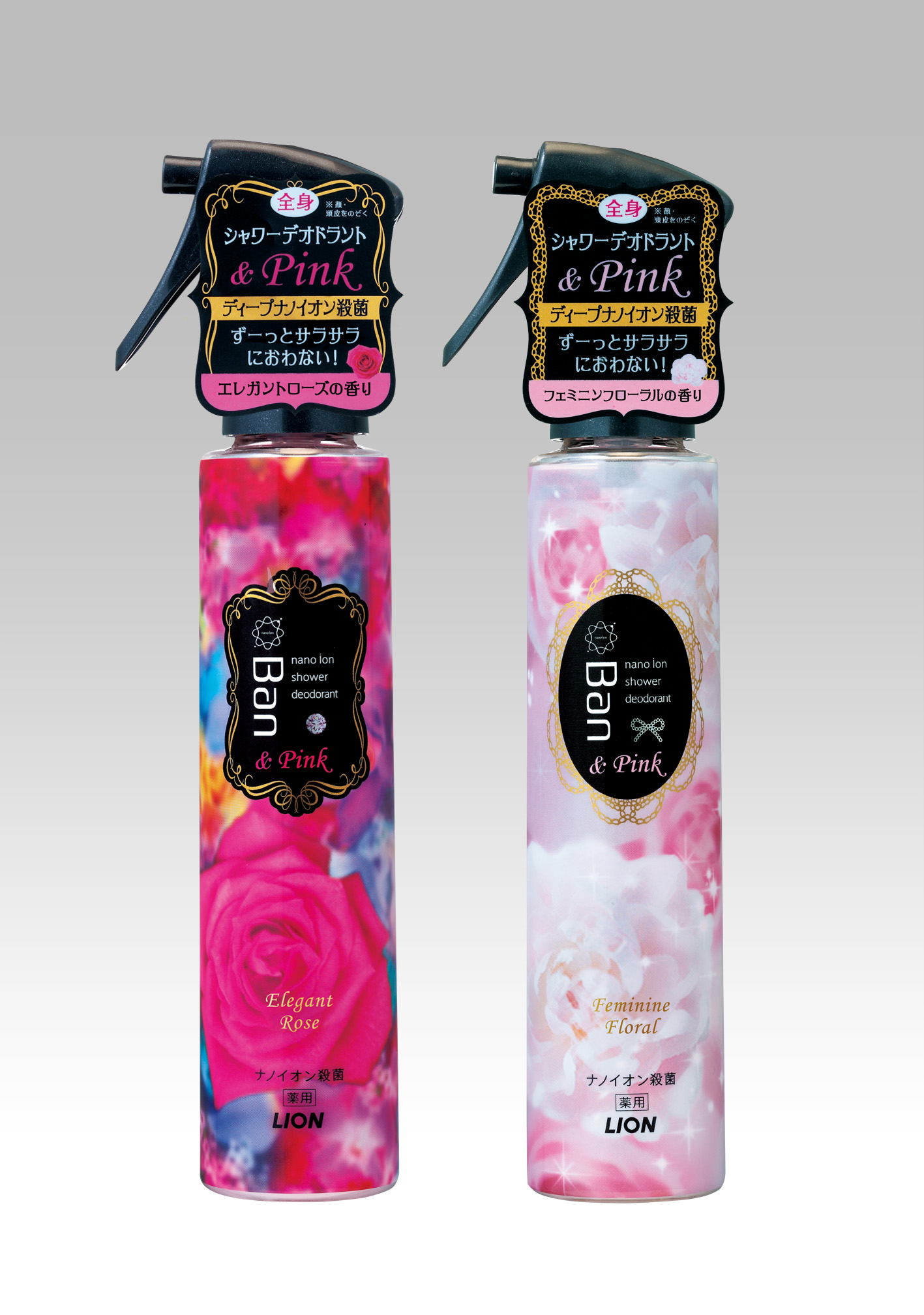 朝のシャワー感覚で汗とニオイを抑え、 ローズの香りで気分を上げる