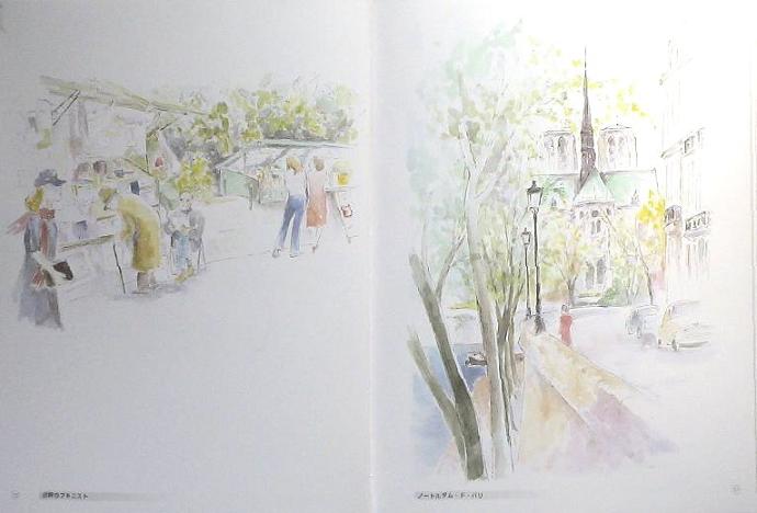 森茂子 - auction-japan - オークションジャパン