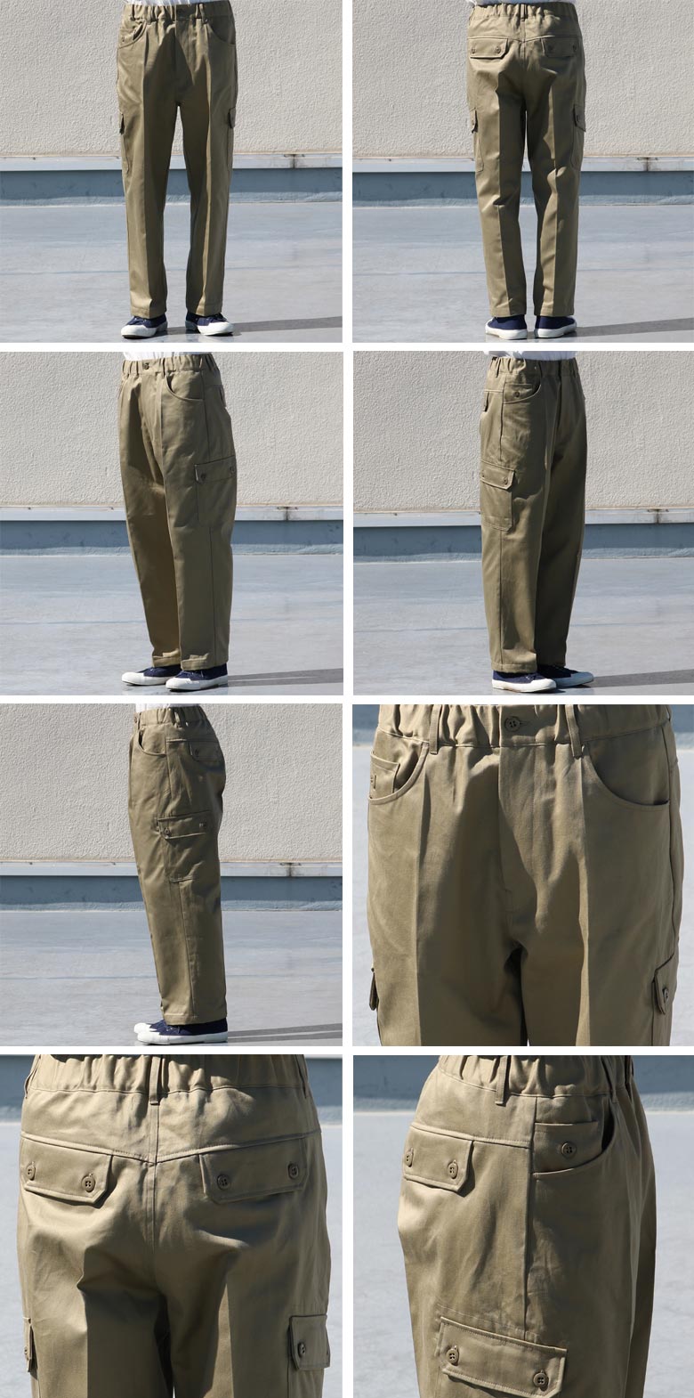 30/2ウエポン M-85 スラックスカーゴ イージーパンツ【MADE IN JAPAN