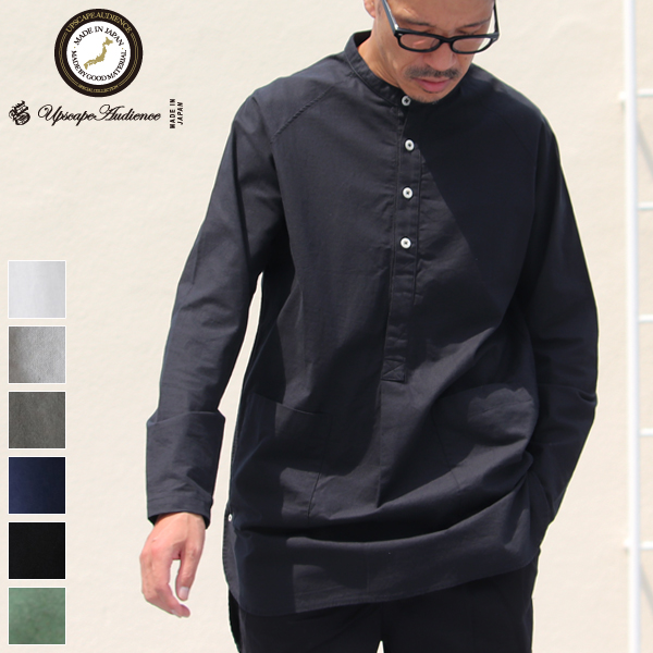 コットンクロス バンドカラー ハンドウォーマーポケ付 プルオーバー