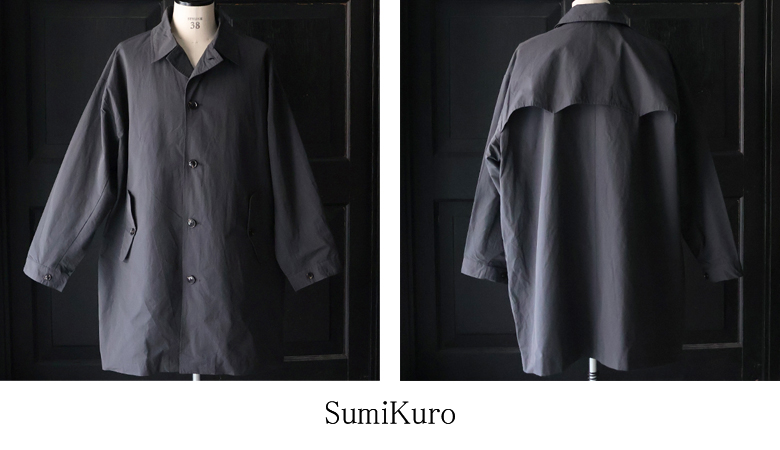 綿ナイロン高密度ポプリン M-51 モッズ ステンカラーコート【送料無料