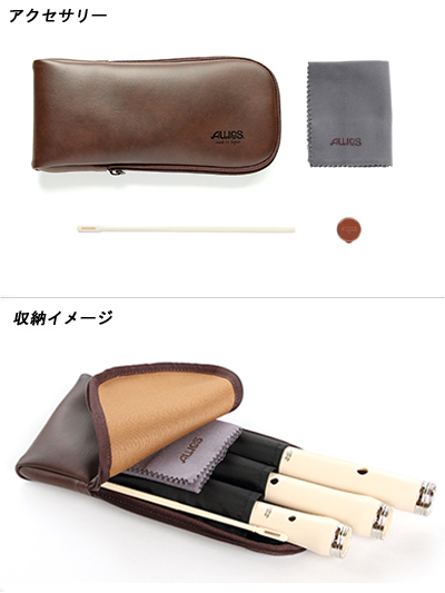 トヤマ楽器製造株式会社