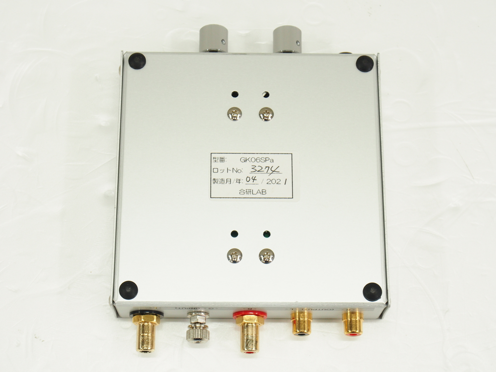 アバックWEB-SHOP / 【中古】合研ラボ GK06SPa【コード01-10027