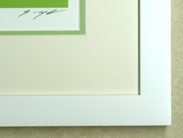 葉祥明「虹の彼方へ」 自筆サイン入り版画