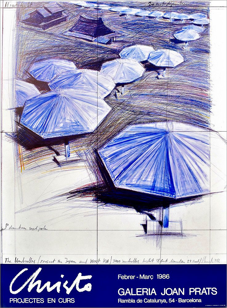 エキシビジョンポスター（リトグラフ） クリスト&ジャンヌ=クロード