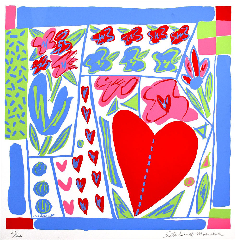 政岡勢津子 絵画(版画/シルクスクリーン) 237|アート＆フレーム|絵と