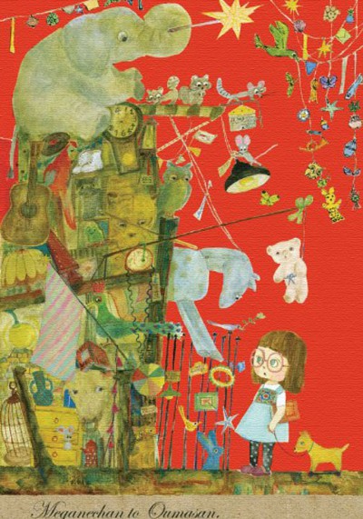 マリーニ＊モンティーニ(版画）|アート＆フレーム|絵と額縁の専門店