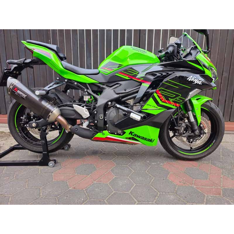 DIXER PARTS ZX-4R レースアーマー｜AxxL