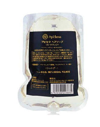 ┃廃番/代替品あり┃資生堂 アピセラ ヘアソープ 1000ml リフィルの