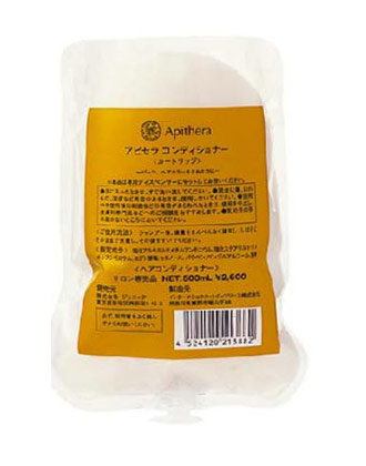 ┃廃番/代替品あり┃資生堂 アピセラ リバイタライザー 1000ml