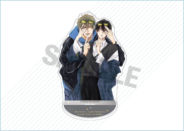 グッズ情報｜桜日梯子「抱かれたい男1位に脅されています