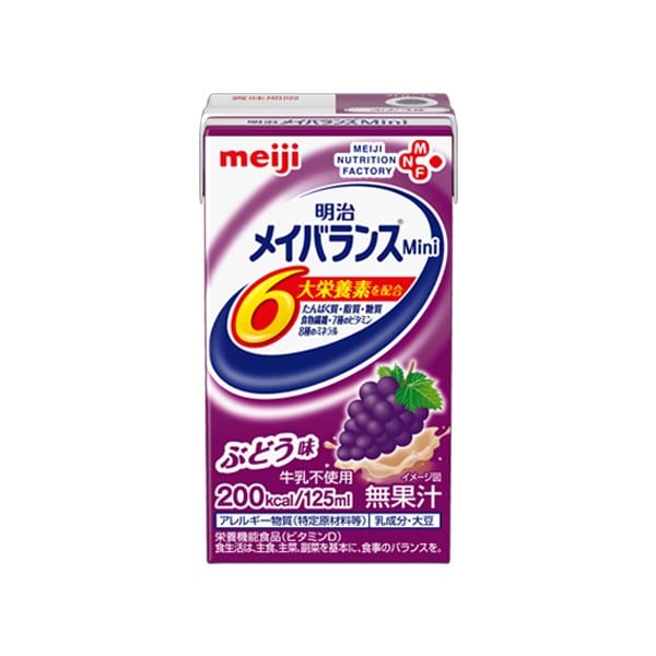 明治メイバランスミニ ぶどう味 125ml×24本 ビースタイル本店