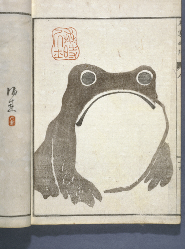 Frog from Meika gafu. Edo Period. Matsumoto Hoji, Eirakuya Toshiro