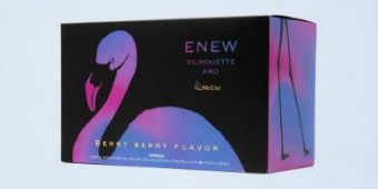 ボディケア・ボディメイク商品