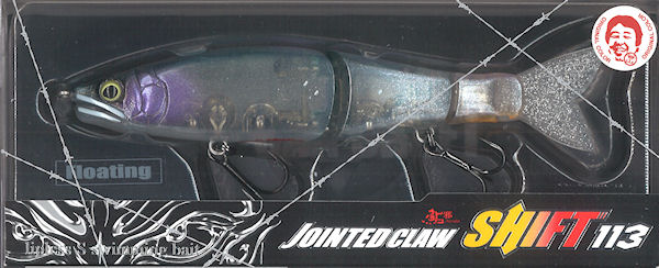 ガンクラフト 鮎邪 ジョインテッドクローシフト113 タイプF