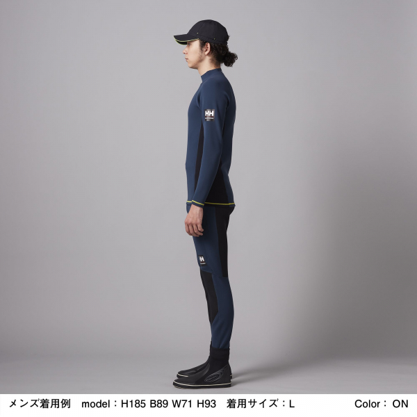 ヘリーハンセン コンフロンター1㎜タッパー＿HH82202 ヨット艤装品