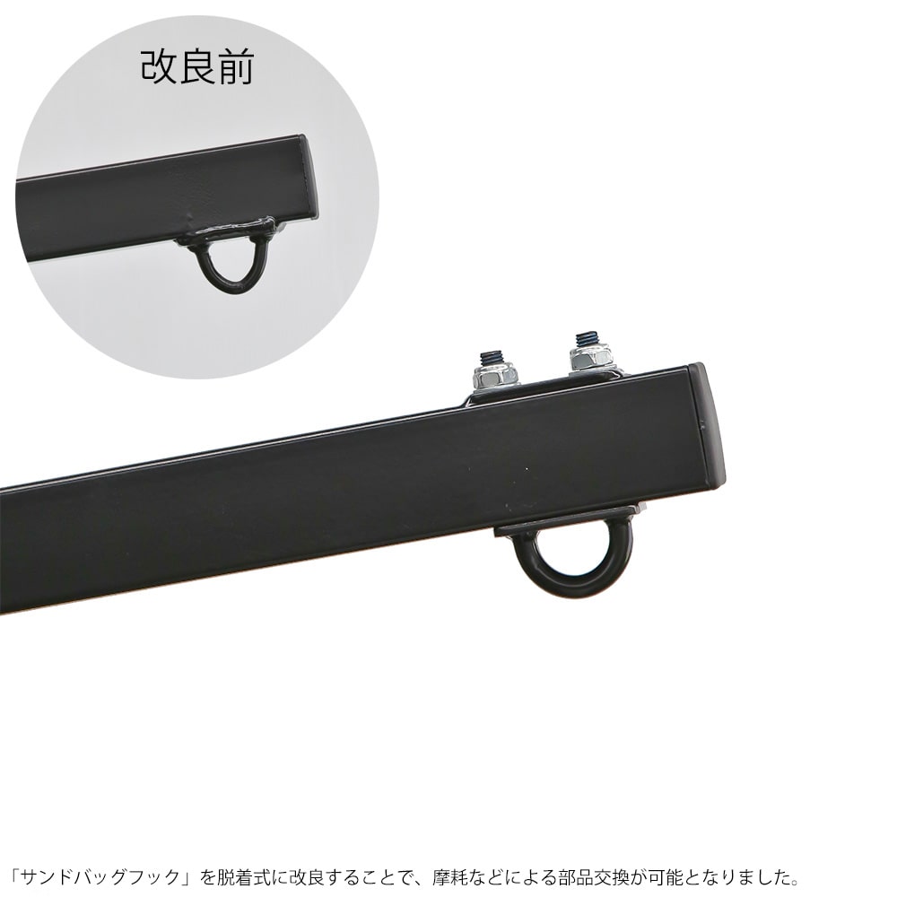 サンドバッグスタンド5 ブラック×ブラック TM158BKBK｜BODYMAKER