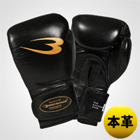武道・格闘技：ボクシンググローブ| BODYMAKER（ボディメーカー）公式
