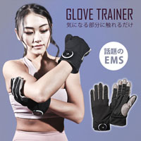 HYPER IMPACT mini｜BODYMAKER（ボディメーカー）