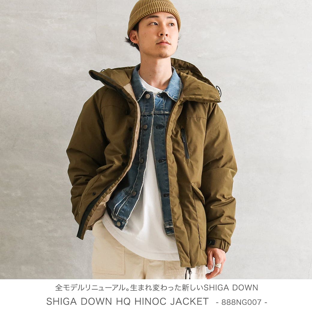 SHIGA DOWN 滋賀ダウン NANGA HQヒノックジャケット｜BORN FREE ONLINE