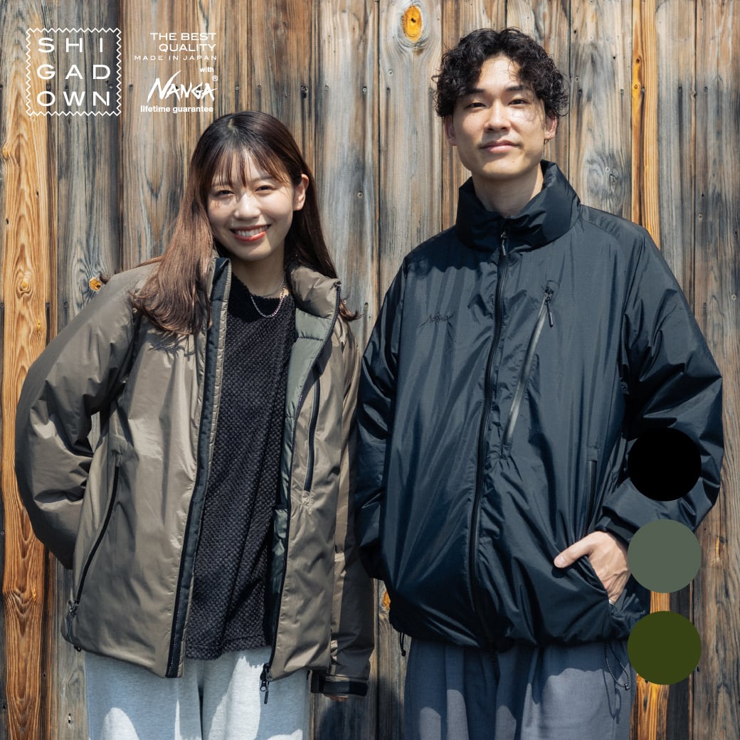 SHIGA DOWN 滋賀ダウン NANGA AURORA TEX CITY HQ STAND JK｜BORN FREE