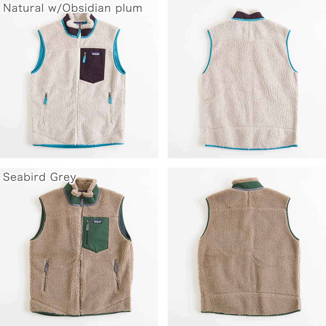 patagonia パタゴニア Men's Classic Retro-X Vest 23048｜BORN FREE